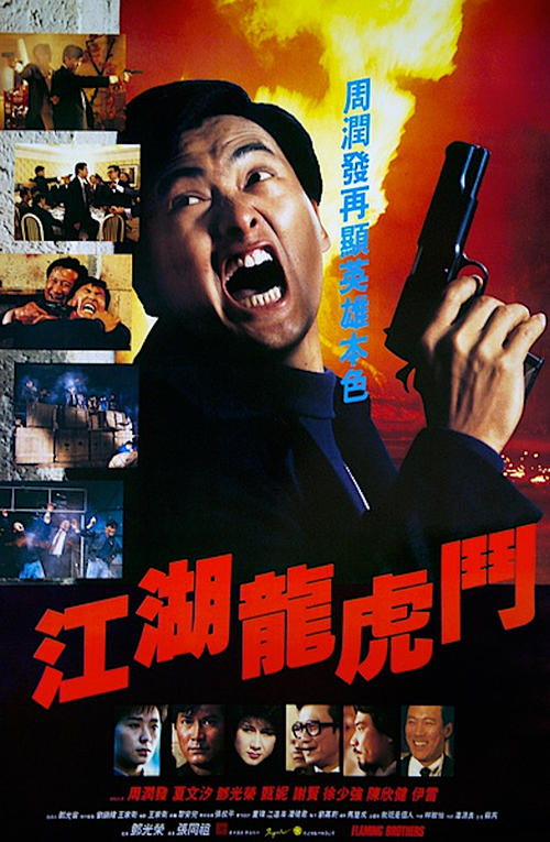 不动产证模板